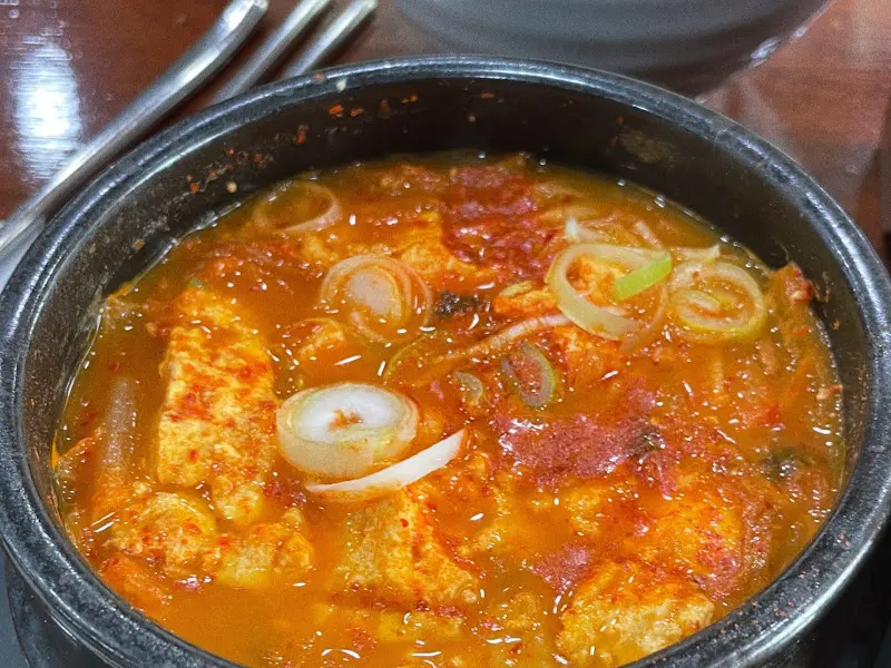 얼큰한 순두부찌개
