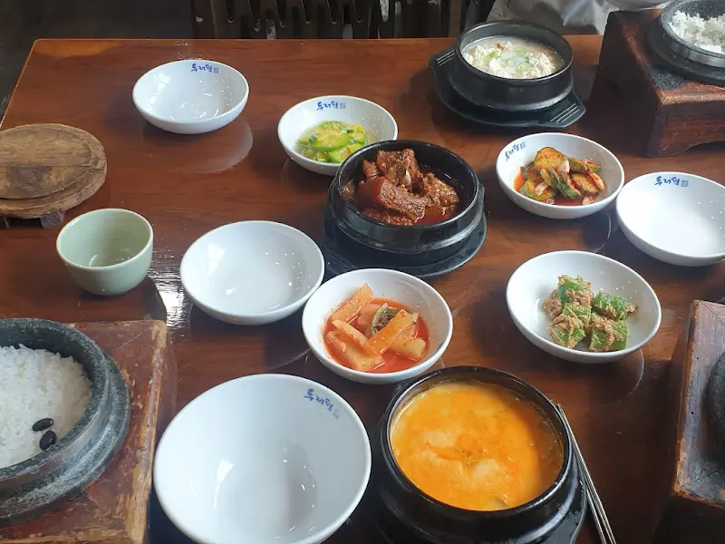 푸짐한 한 상 차림