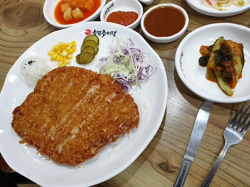 푸짐한 수제 왕돈까스