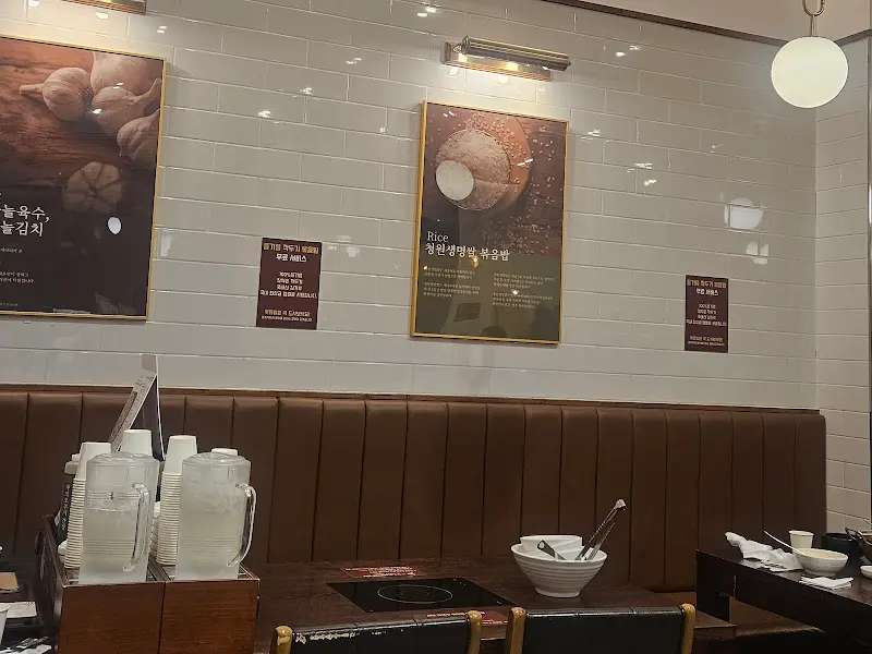 깔끔한 내부 인테리어