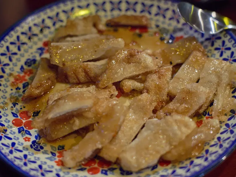 공을기 꿔바로우