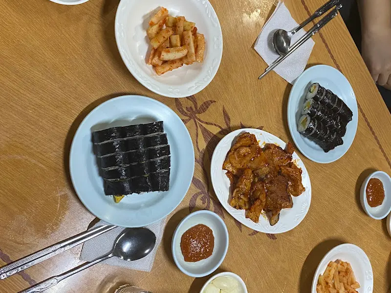 진미집 본점 한상차림