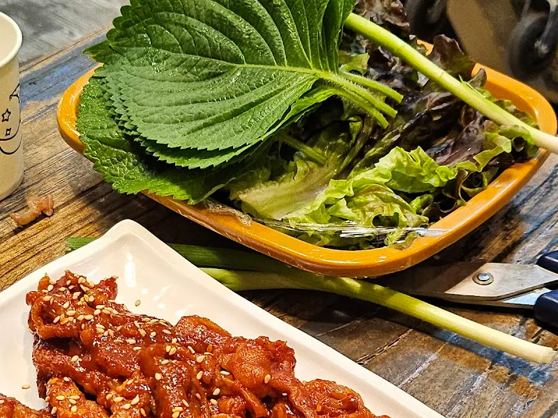 싱싱한 쌈 채소