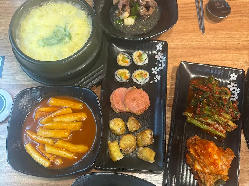 다채로운 밑반찬