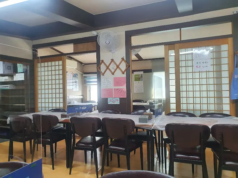 식당 내부