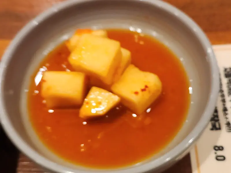 잘 익은 깍두기