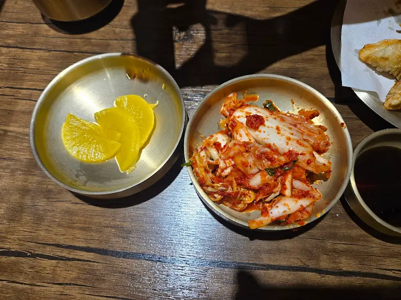김치와 단무지