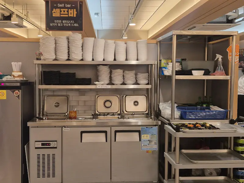 상화식당 셀프바