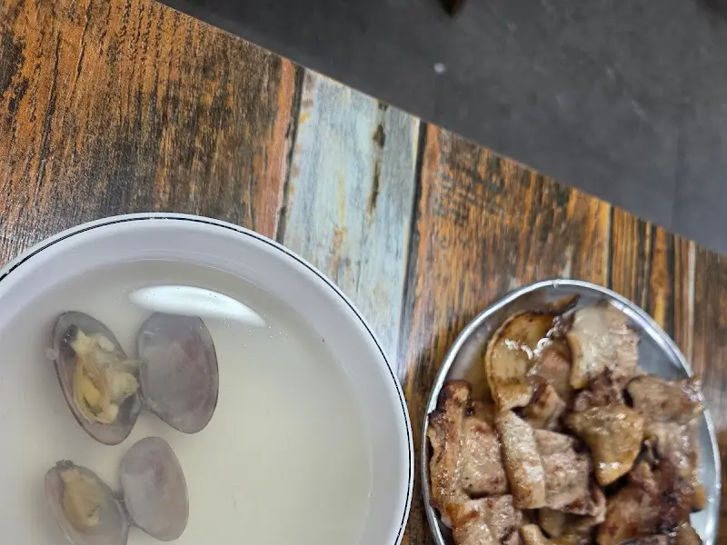 돼지불백과 조갯국