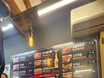 혼밥러의 발견! 서대문역 고기 맛집 식껍에서 맛보는 인생 꼬들살