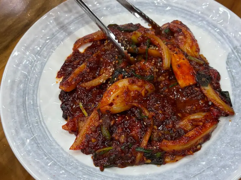 매콤한 낙지볶음