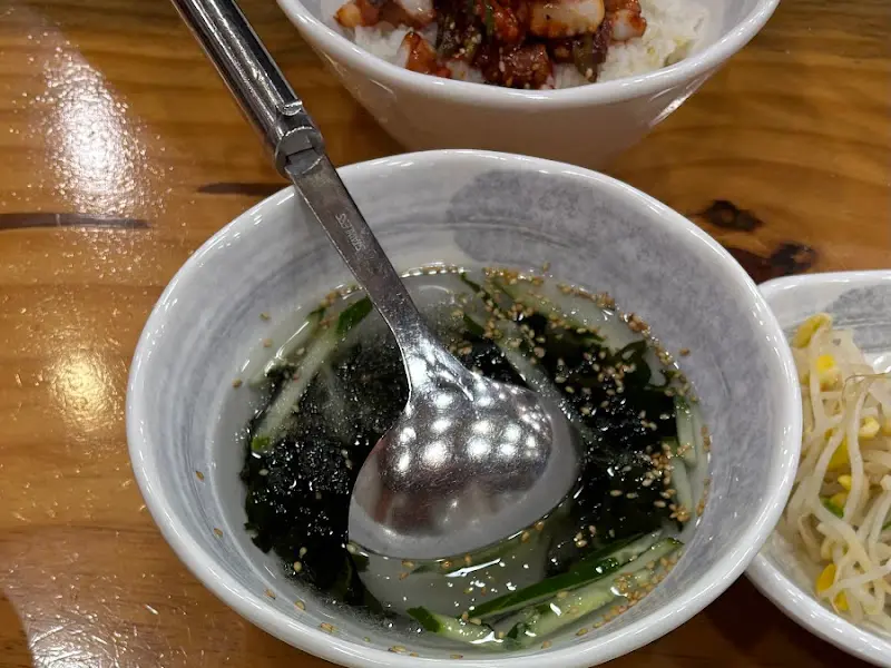 낙지볶음 비빔밥