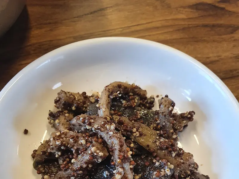 통일가든 들깨가지무침