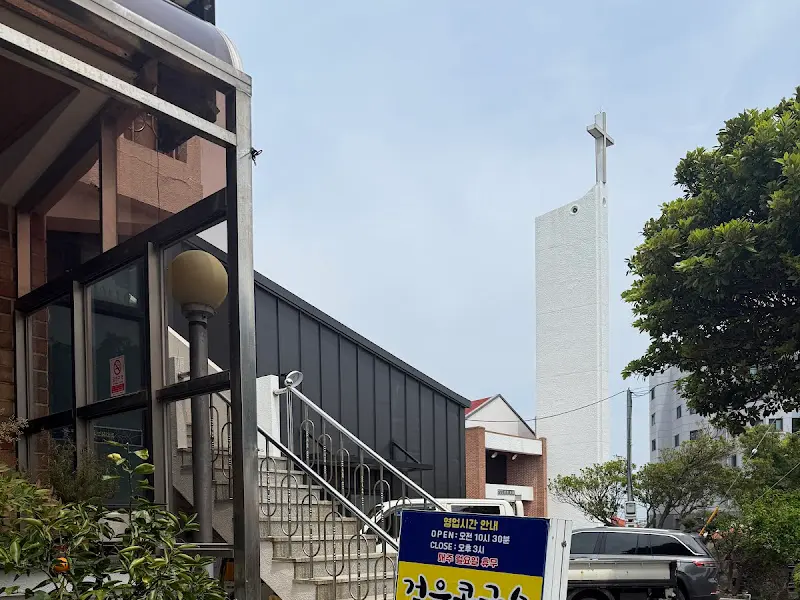 통일가든 외부 전경