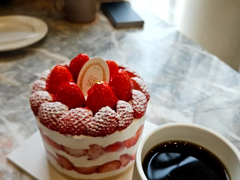 키친205 매장 외부