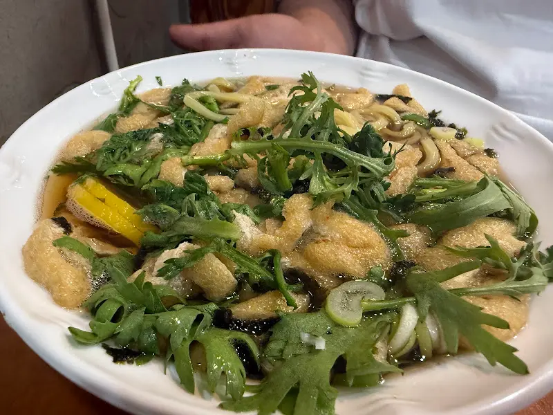 푸짐한 우동 한 그릇