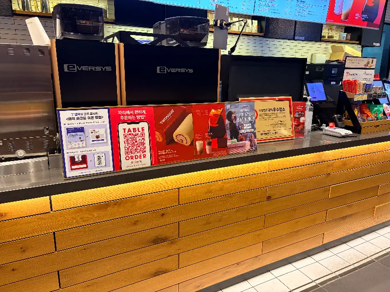 투썸플레이스 주문대