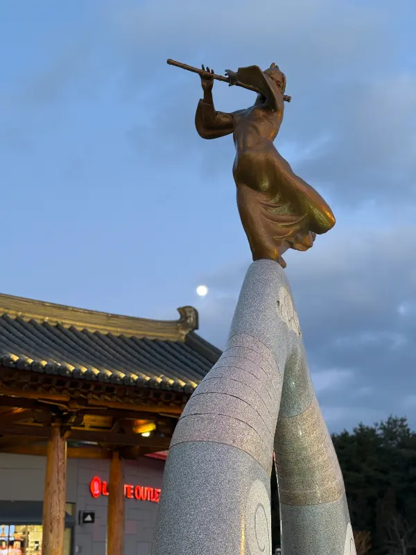 차이나타운 풍경