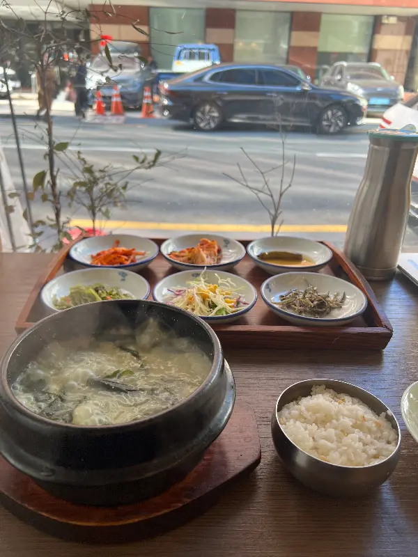 미역국 정식 한상차림