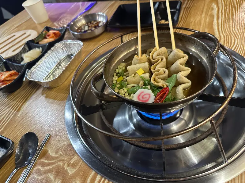 기본으로 제공되는 오뎅탕