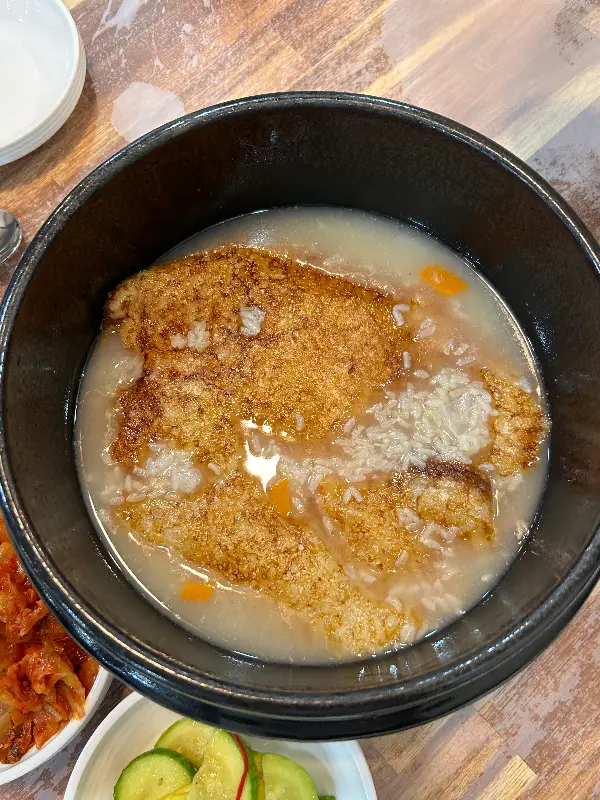 구수한 누룽지죽