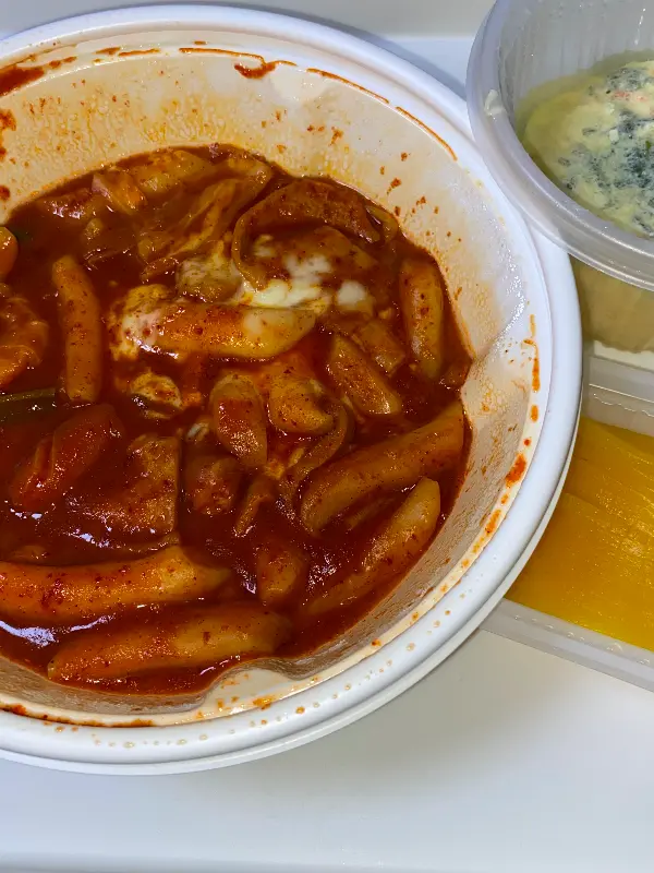 마라 엽떡 포장 사진
