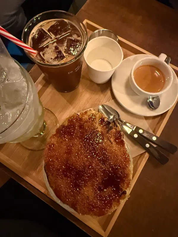 환상의 조합, 아메리카노와 바나나 푸딩