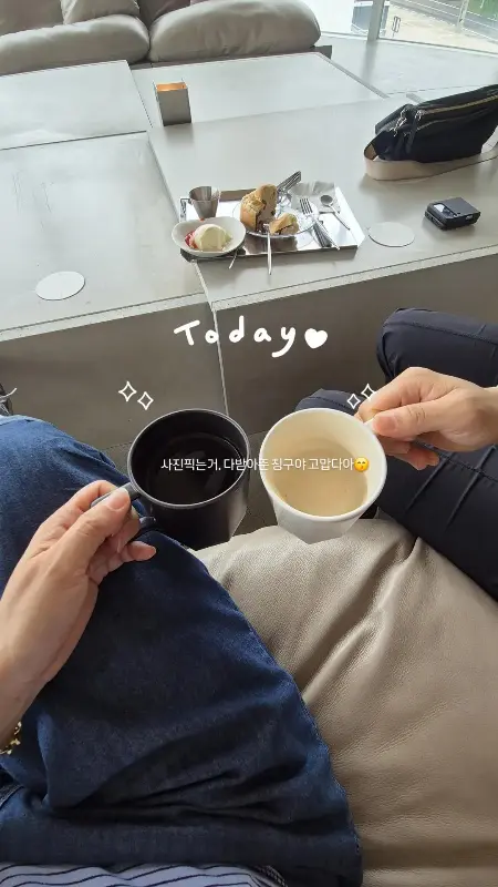 고데레 내부 좌석