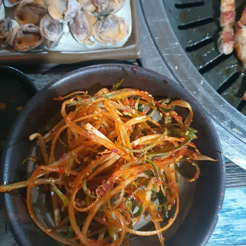 싱싱한 쌈 채소