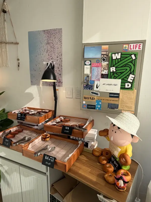 몬드제과 링소금빵 진열대