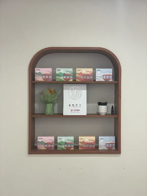 말랑곳간 매장 내부