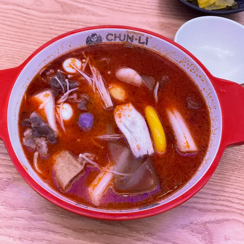 춘리마라탕 꿔바로우