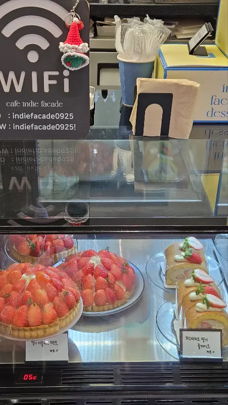 맛있는 커피와 함께 즐기는 여유로운 시간