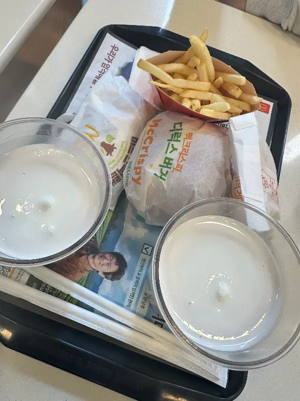 맥도날드 햄버거 세트