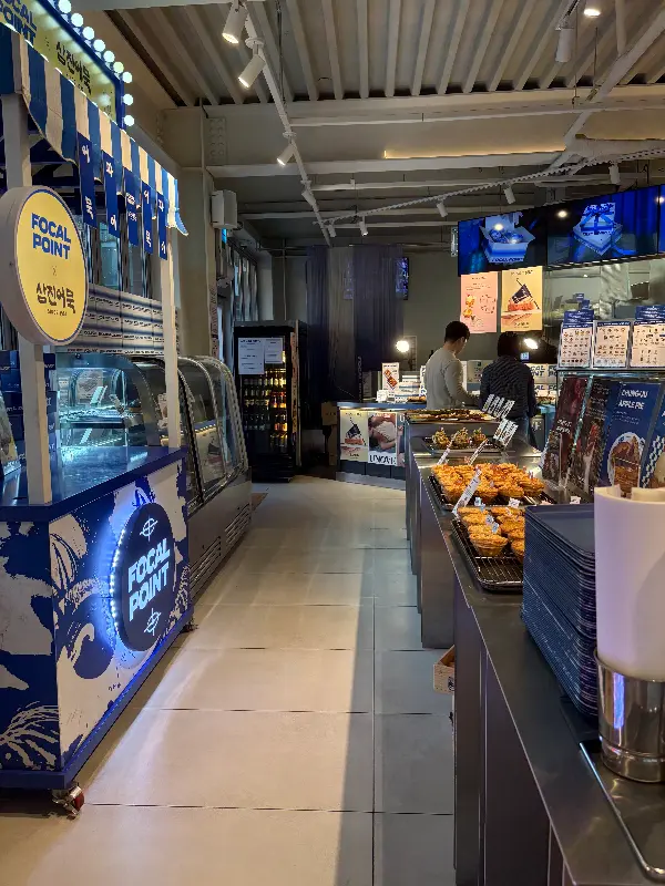 포컬포인트 내부