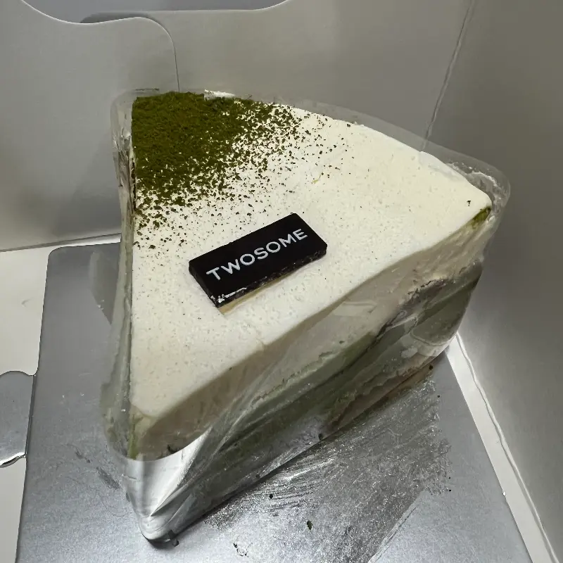 투썸플레이스 케이크 포장