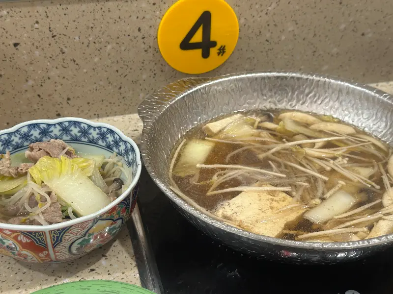 깔끔하게 차려진 1인 샤브샤브