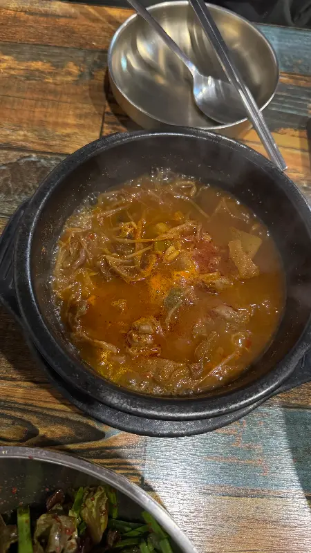 뜨끈한 육개장
