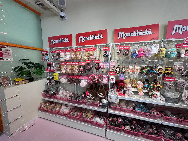 다양한 굿즈 판매