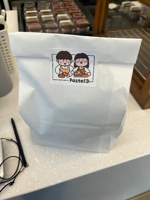 디저트 포장 봉투