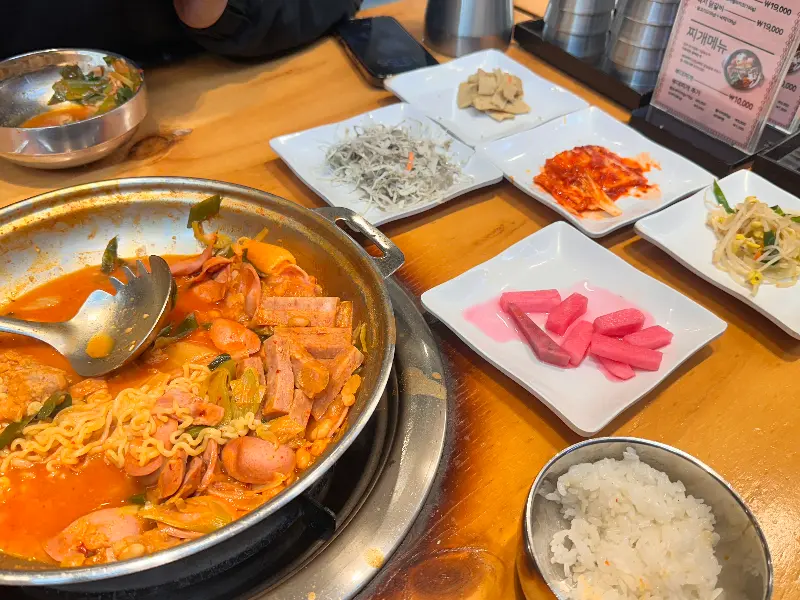 오투닭갈비