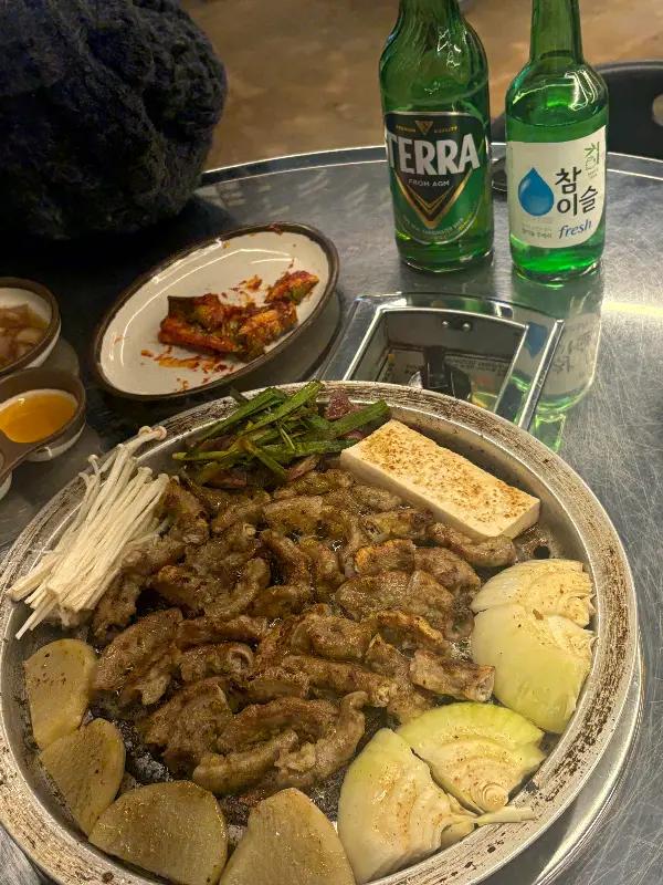 황소곱창 한 상 차림