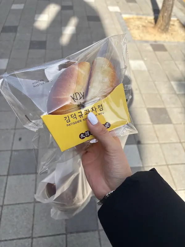 포장된 빵