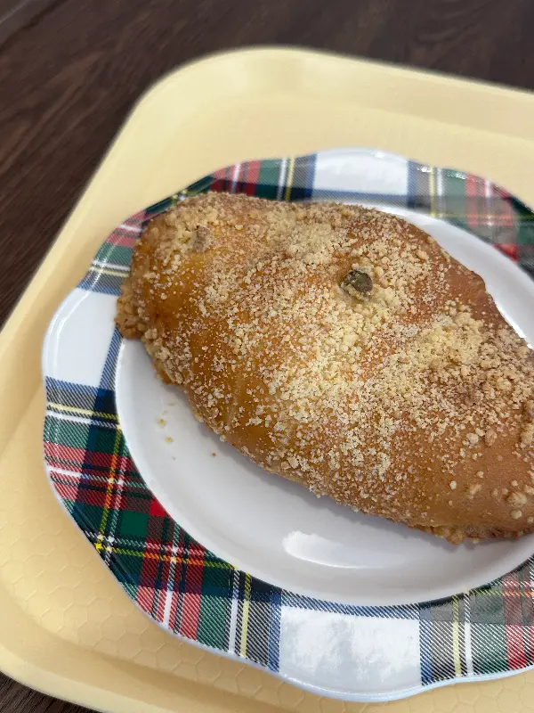 아보디저트 두바이 쫀득 쿠키