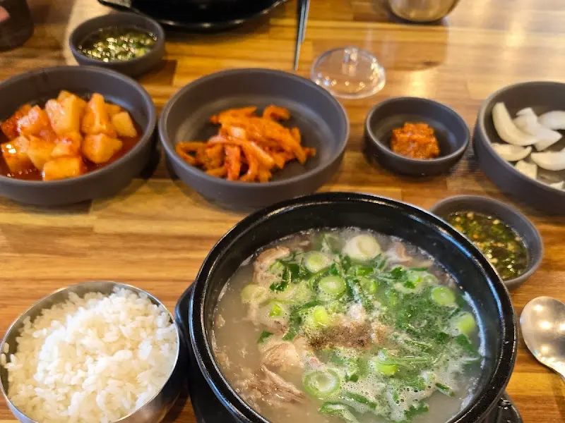 소머리국밥과 밥 한 공기