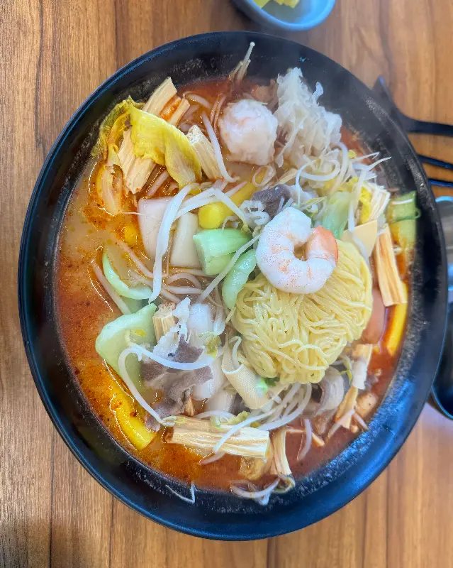 마라탕 한 그릇 가득 담긴 재료