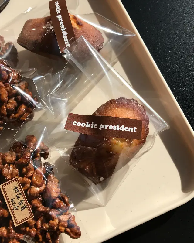 선물용으로 좋은 쿠키프레지던트 디저트