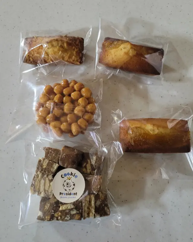 쿠키프레지던트에서 포장해온 디저트 선물세트