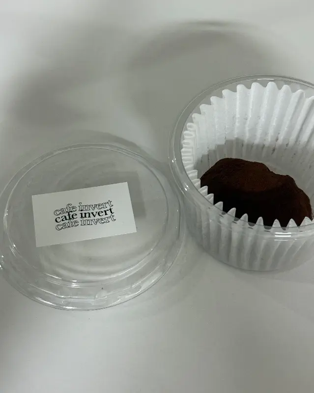 두바이 초코 타르트