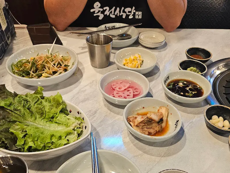 육전식당 밑반찬